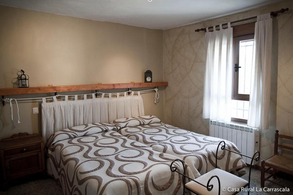 Casa Rural La Carrascala サモラ エクステリア 写真
